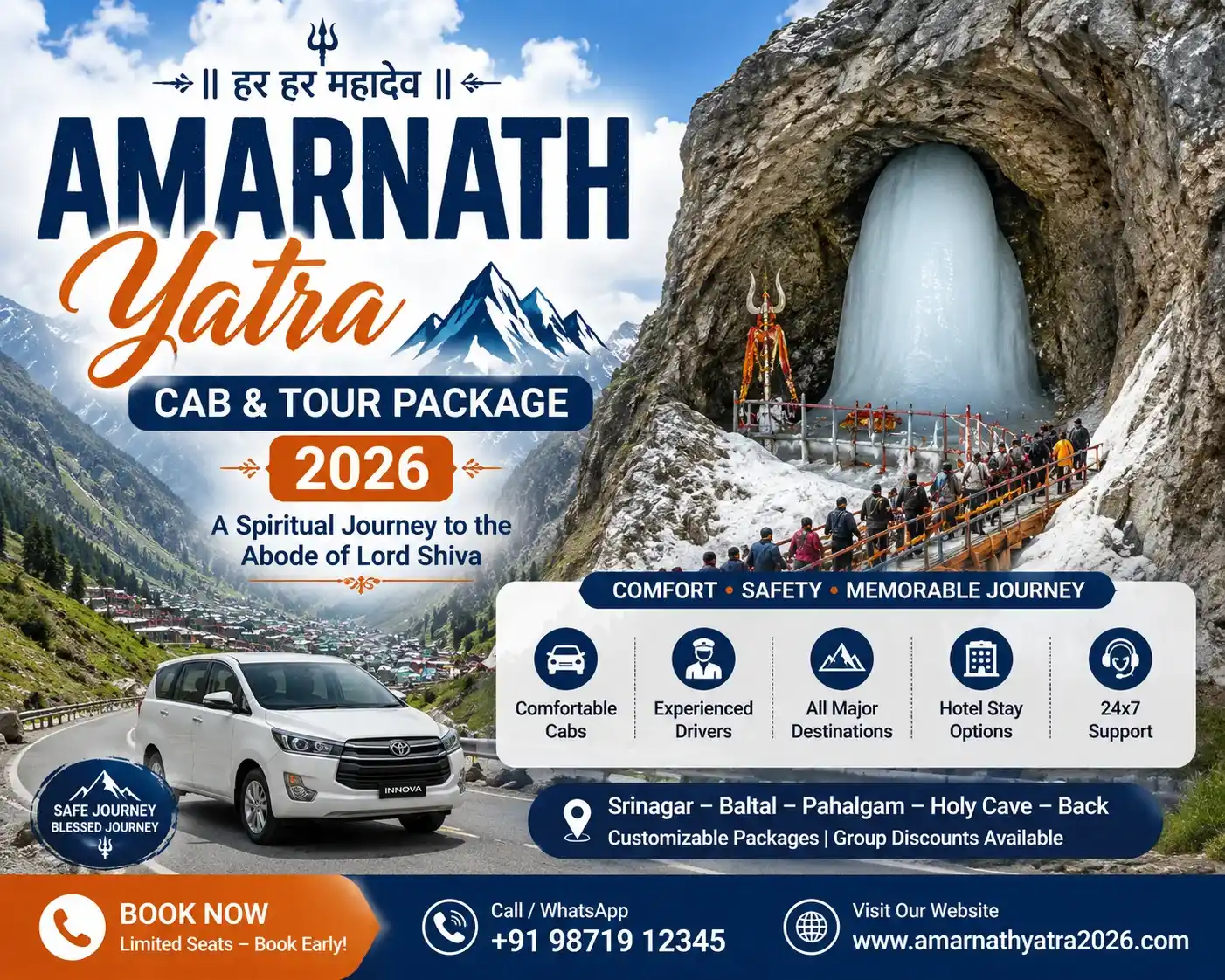 Amarnath Yatra Cab & Tour Package 2026