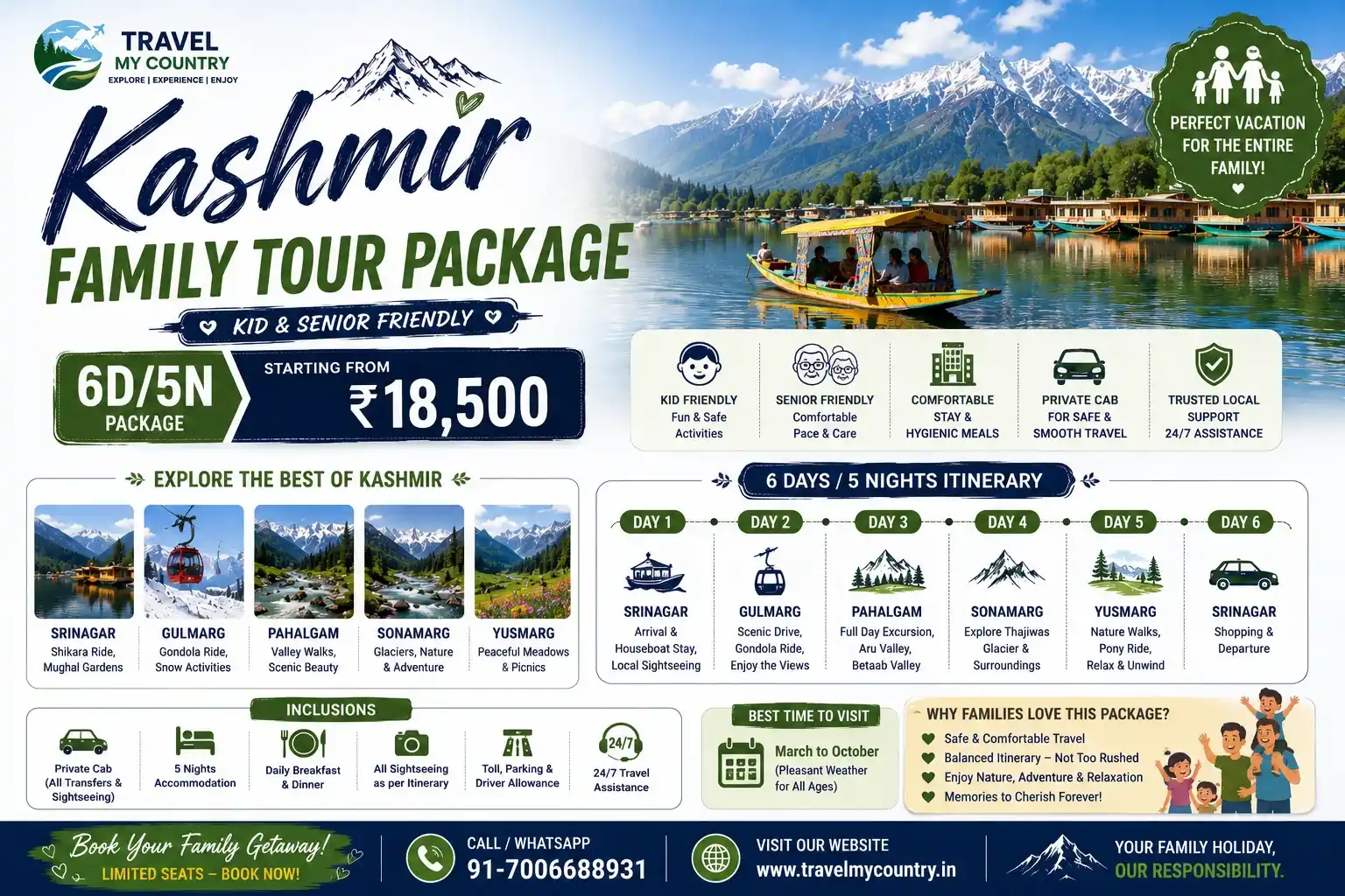 Kashmir Family Tour Package 6D5N from ₹18,500 (Kid & Senior Friendly)