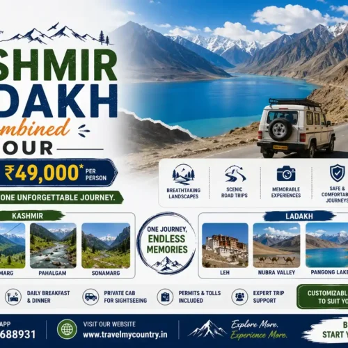 Kashmir Ladakh Combined Tour starting from ₹49,000
